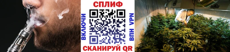 Где купить наркоту Юрьев-Польский Каннабис A-PVP ГАШИШ АМФ Меф