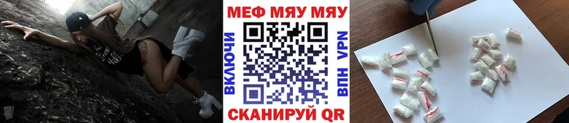 Амфетамин Юрьев-Польский