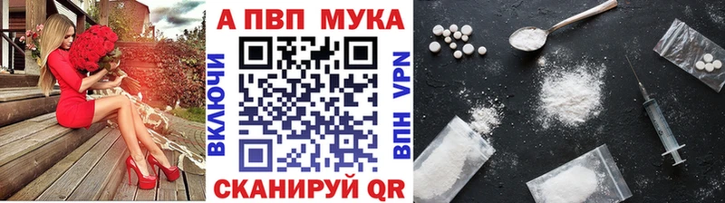 KRAKEN ССЫЛКА  Юрьев-Польский  А ПВП СК 