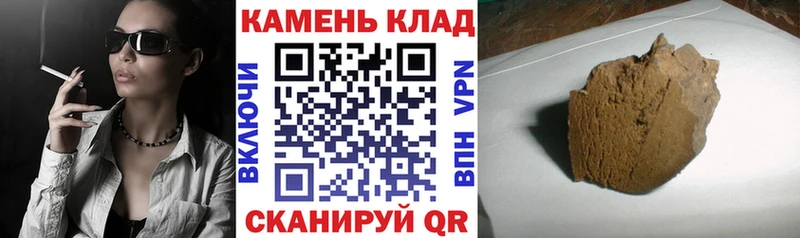 Гашиш VHQ OMG ССЫЛКА Юрьев-Польский