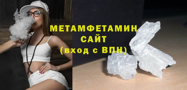 COCAINE Белоозёрский