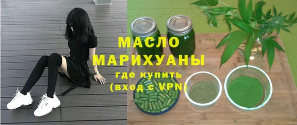 COCAINE Белоозёрский
