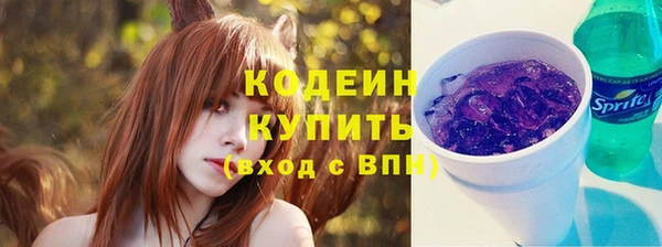 МДПВ Белокуриха