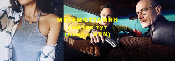 МДПВ Белокуриха