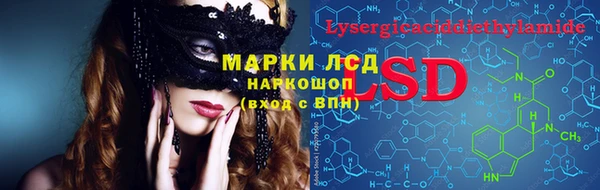 МДПВ Белокуриха