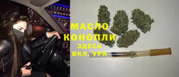 COCAINE Белоозёрский