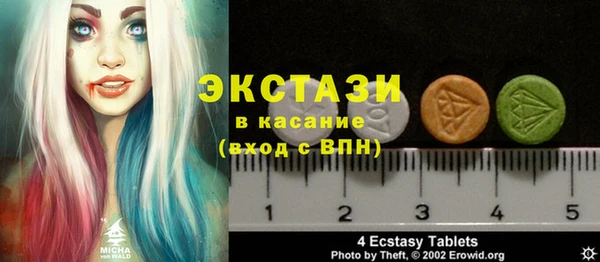 МДПВ Белокуриха