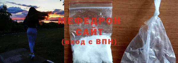 МДПВ Белокуриха