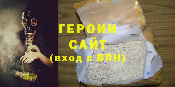 COCAINE Белоозёрский