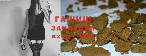 COCAINE Белоозёрский