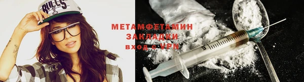 COCAINE Белоозёрский