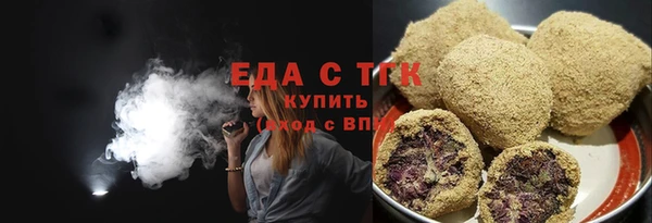 COCAINE Белоозёрский