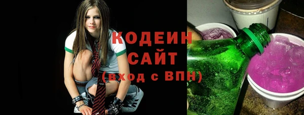 МДПВ Белокуриха