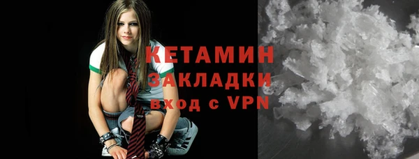 МДПВ Белокуриха