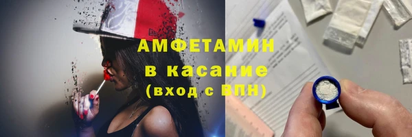 МДПВ Белокуриха