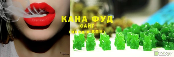 COCAINE Белоозёрский