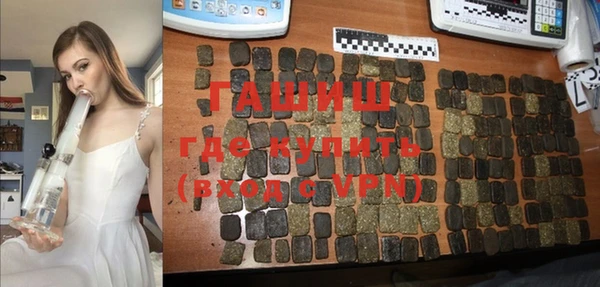COCAINE Белоозёрский