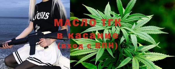 МДПВ Белокуриха