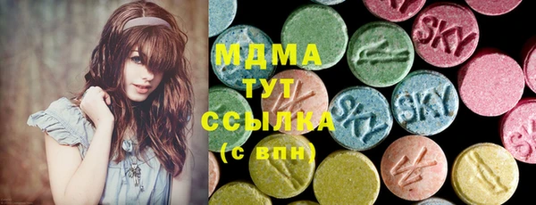МДПВ Белокуриха