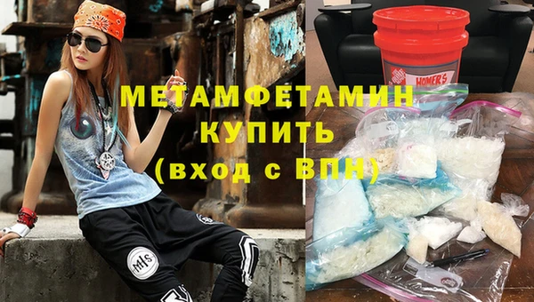 МДПВ Белокуриха