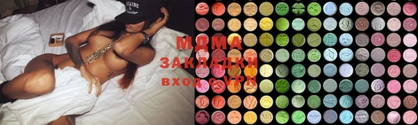 МДПВ Белокуриха